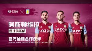 内部氛围变 内部氛围变